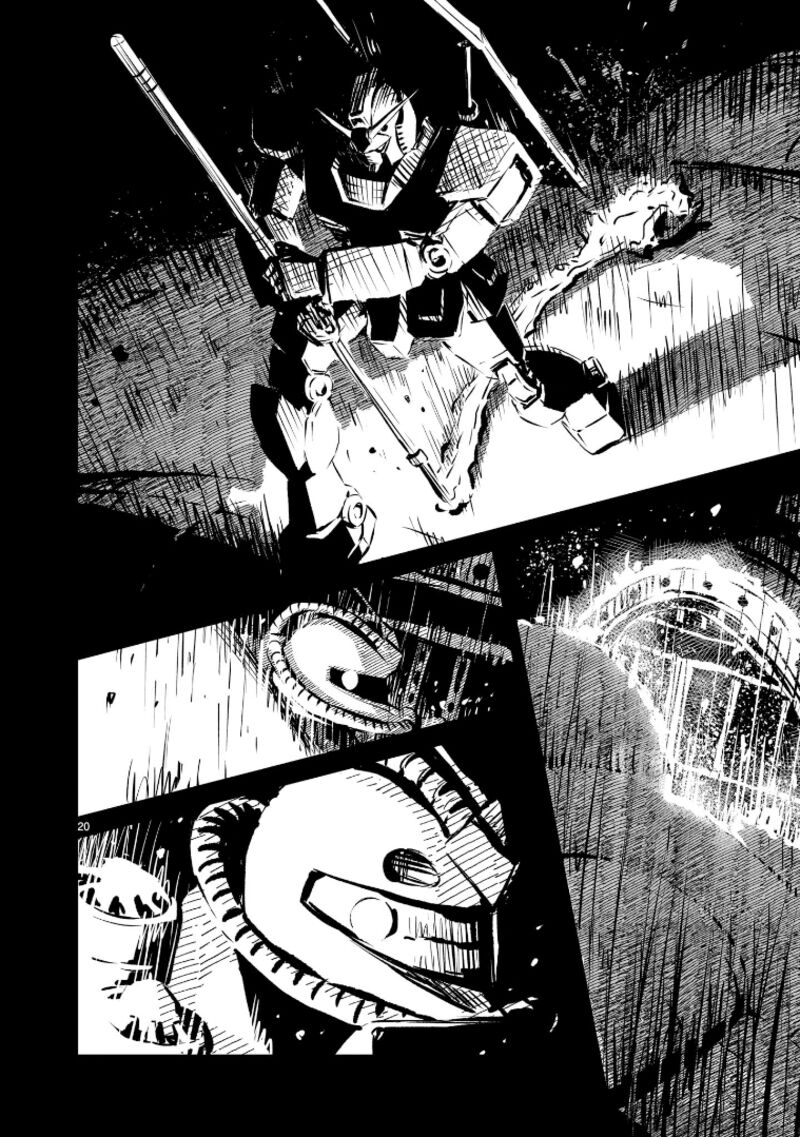 Kidou Senshi Gundam Flanagan Boon Senki 2 20