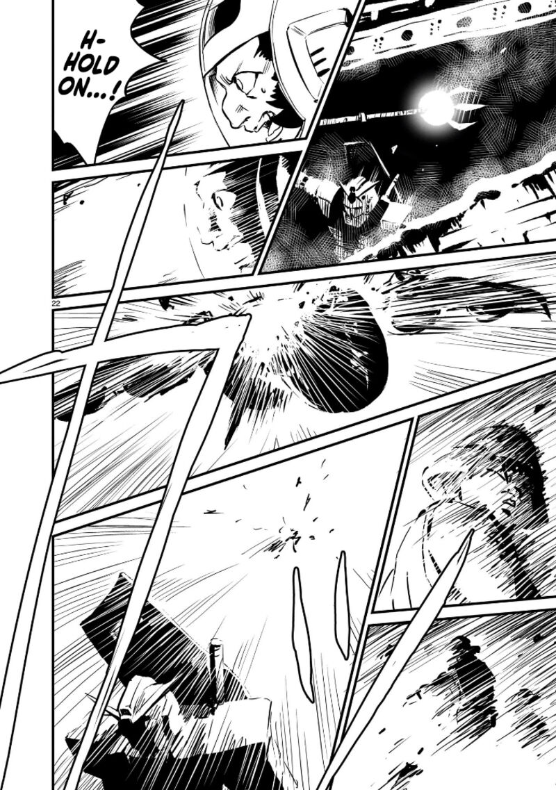 Kidou Senshi Gundam Flanagan Boon Senki 2 22