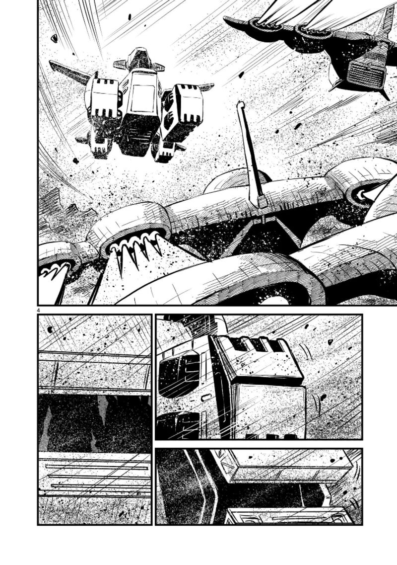 Kidou Senshi Gundam Flanagan Boon Senki 2 4
