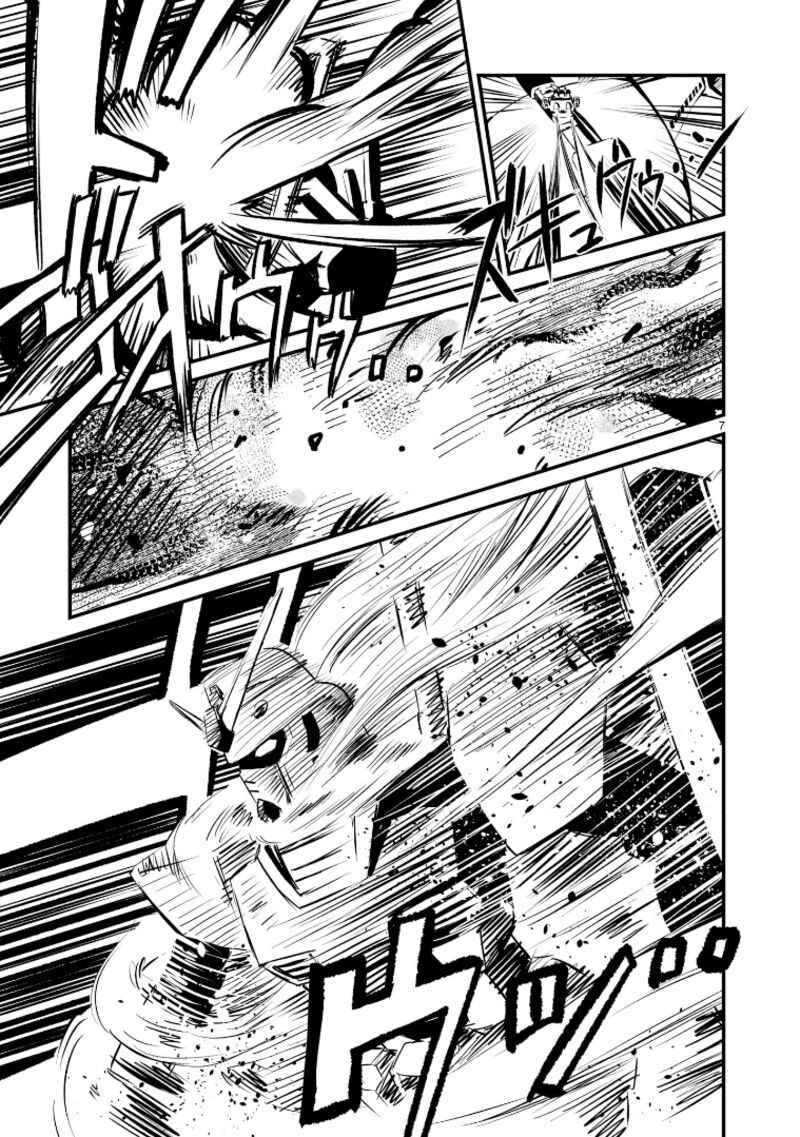 Kidou Senshi Gundam Flanagan Boon Senki 2 7
