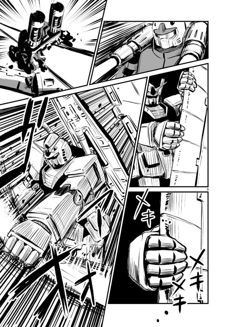 Kidou Senshi Gundam Flanagan Boon Senki 2 9