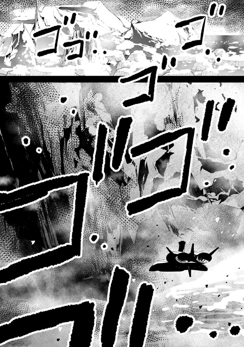 Kidou Senshi Gundam Flanagan Boon Senki 20 18