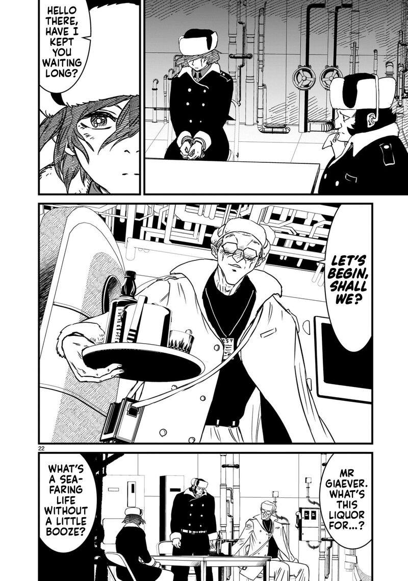 Kidou Senshi Gundam Flanagan Boon Senki 20 22