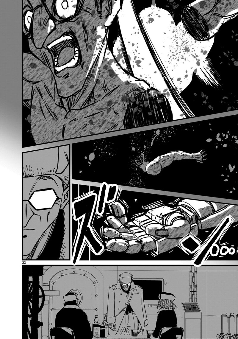 Kidou Senshi Gundam Flanagan Boon Senki 20 32