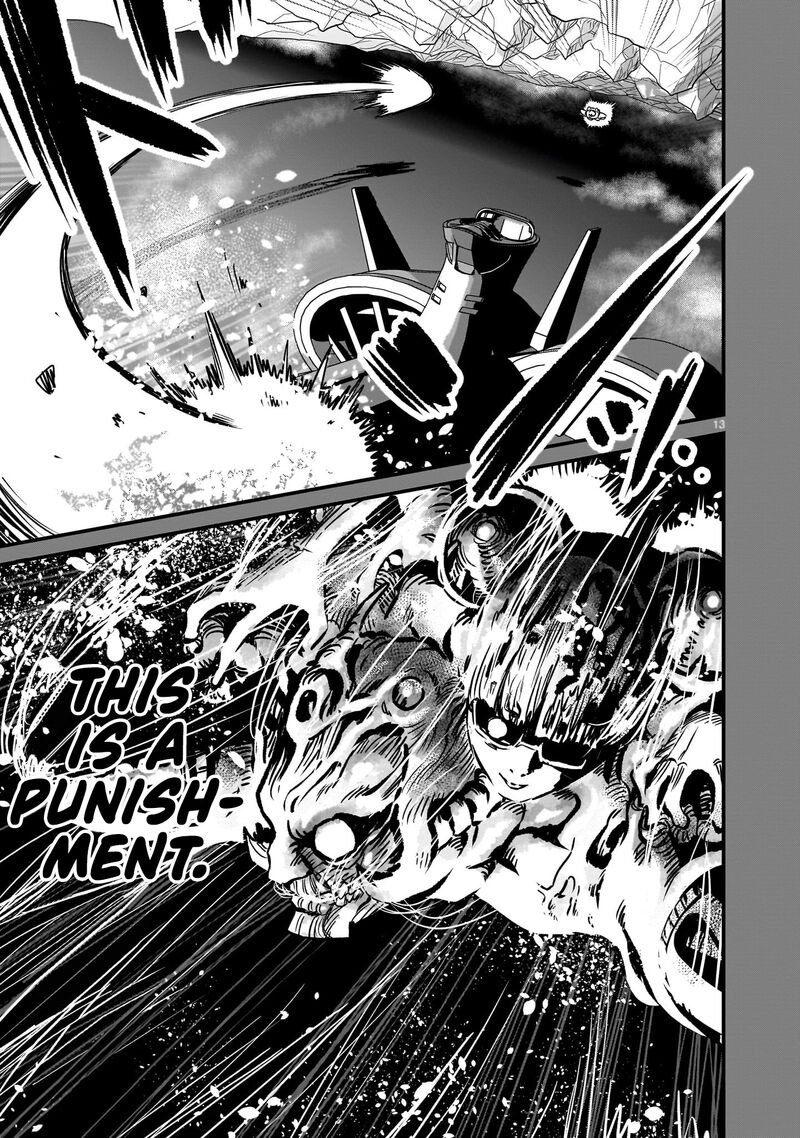 Kidou Senshi Gundam Flanagan Boon Senki 21 12