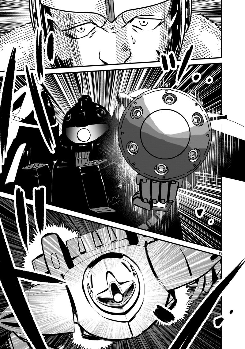 Kidou Senshi Gundam Flanagan Boon Senki 21 17