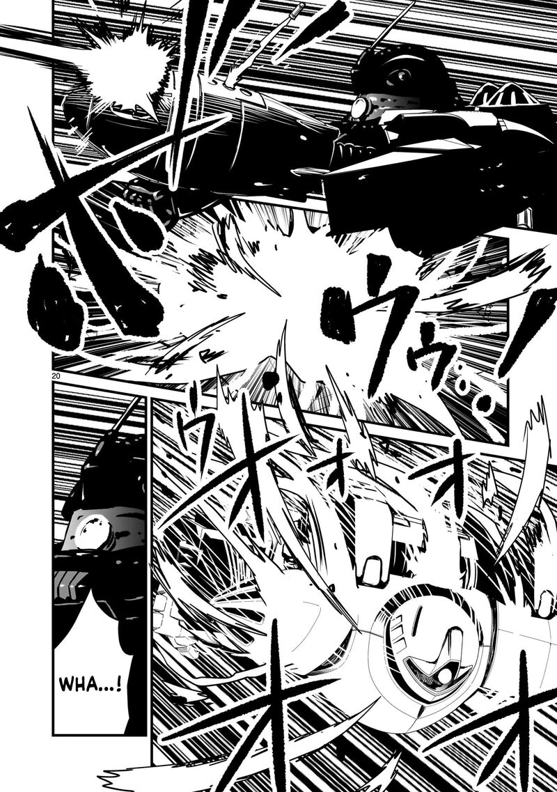 Kidou Senshi Gundam Flanagan Boon Senki 21 18