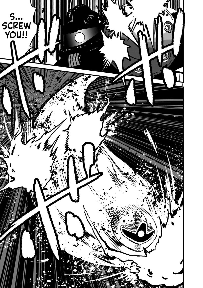 Kidou Senshi Gundam Flanagan Boon Senki 21 19