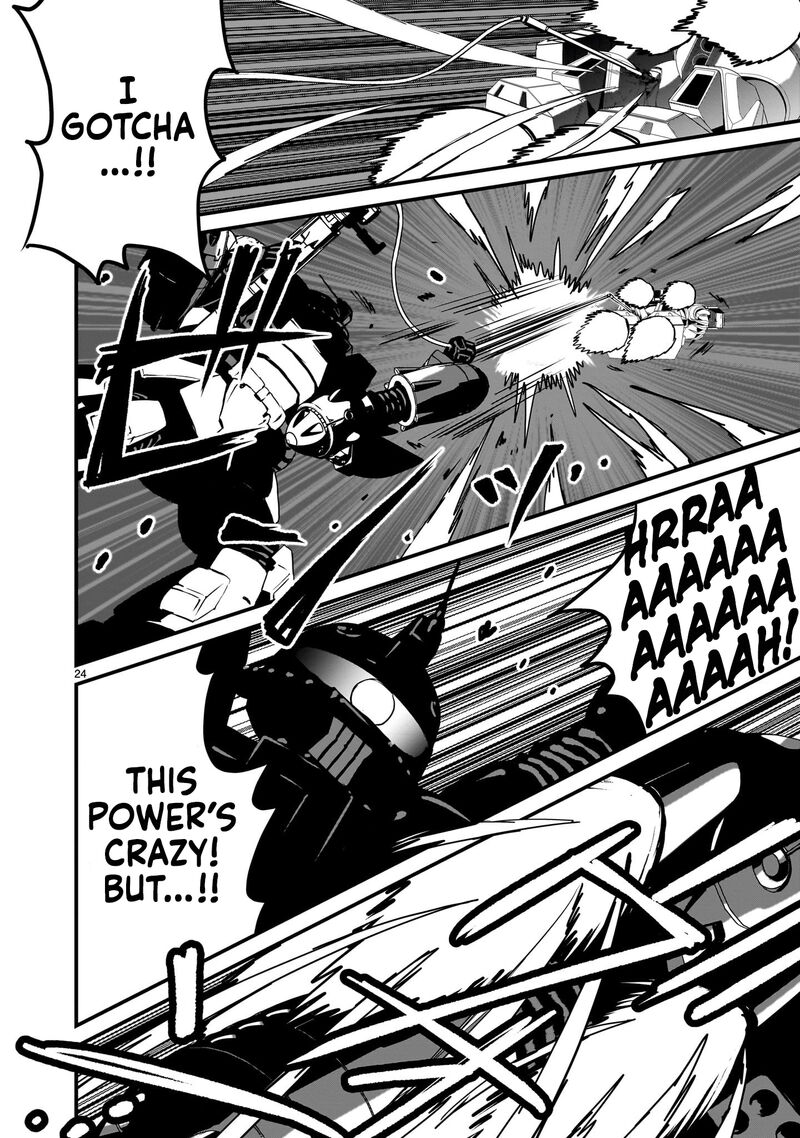 Kidou Senshi Gundam Flanagan Boon Senki 21 22