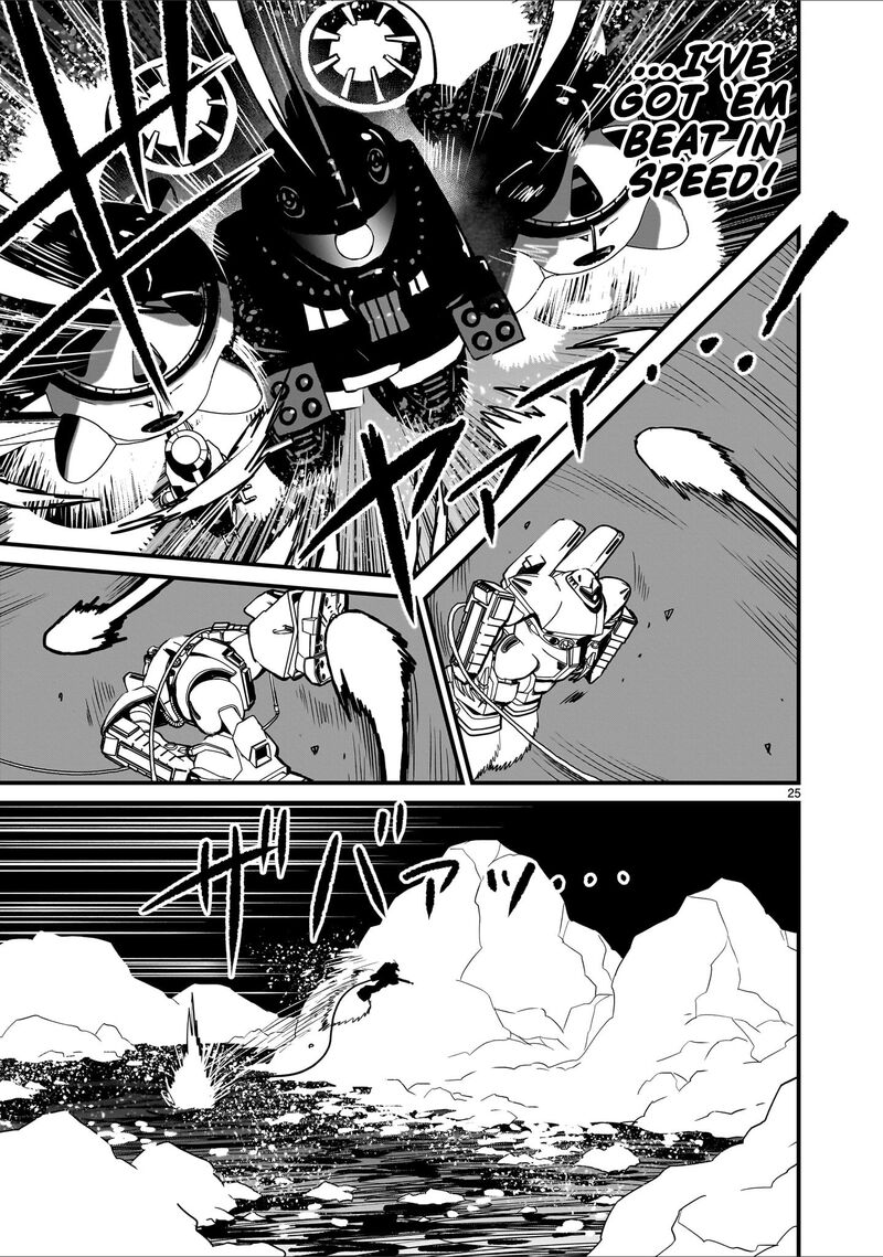 Kidou Senshi Gundam Flanagan Boon Senki 21 23