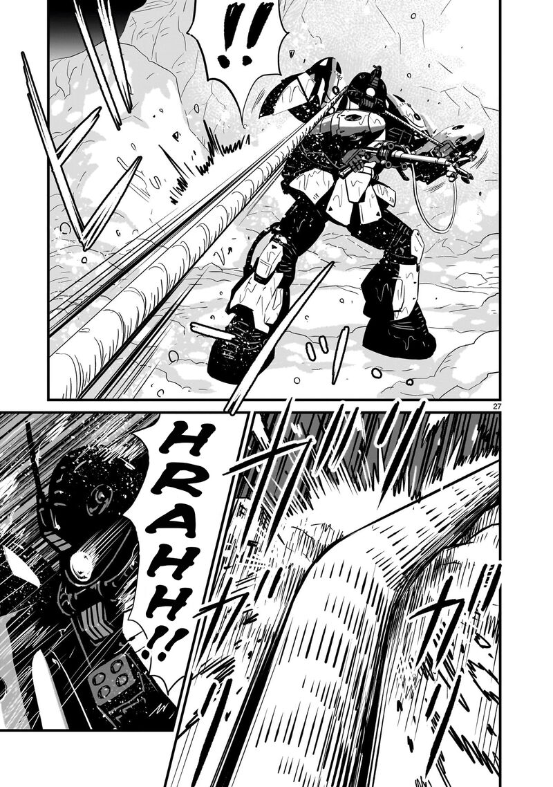 Kidou Senshi Gundam Flanagan Boon Senki 21 25