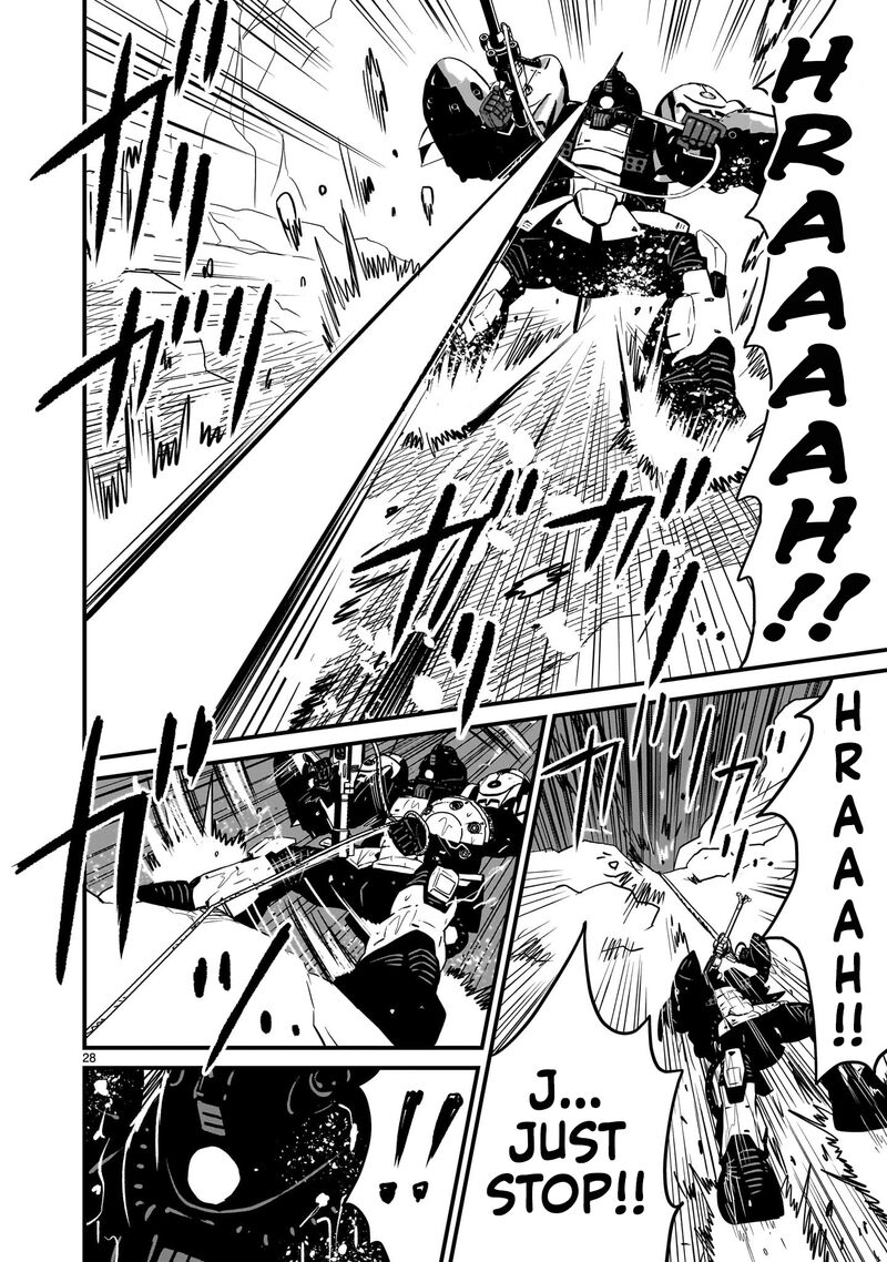 Kidou Senshi Gundam Flanagan Boon Senki 21 26