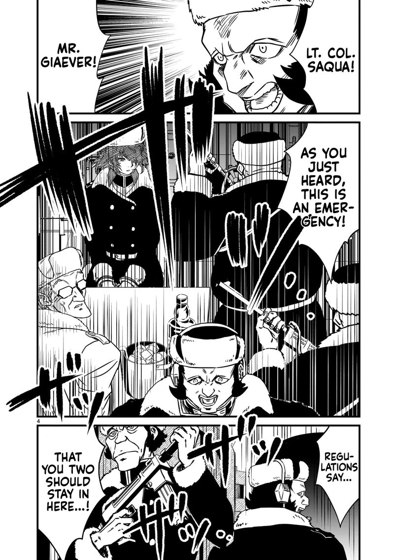 Kidou Senshi Gundam Flanagan Boon Senki 21 3