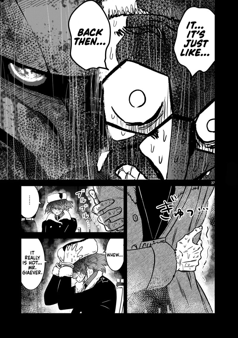 Kidou Senshi Gundam Flanagan Boon Senki 21 34