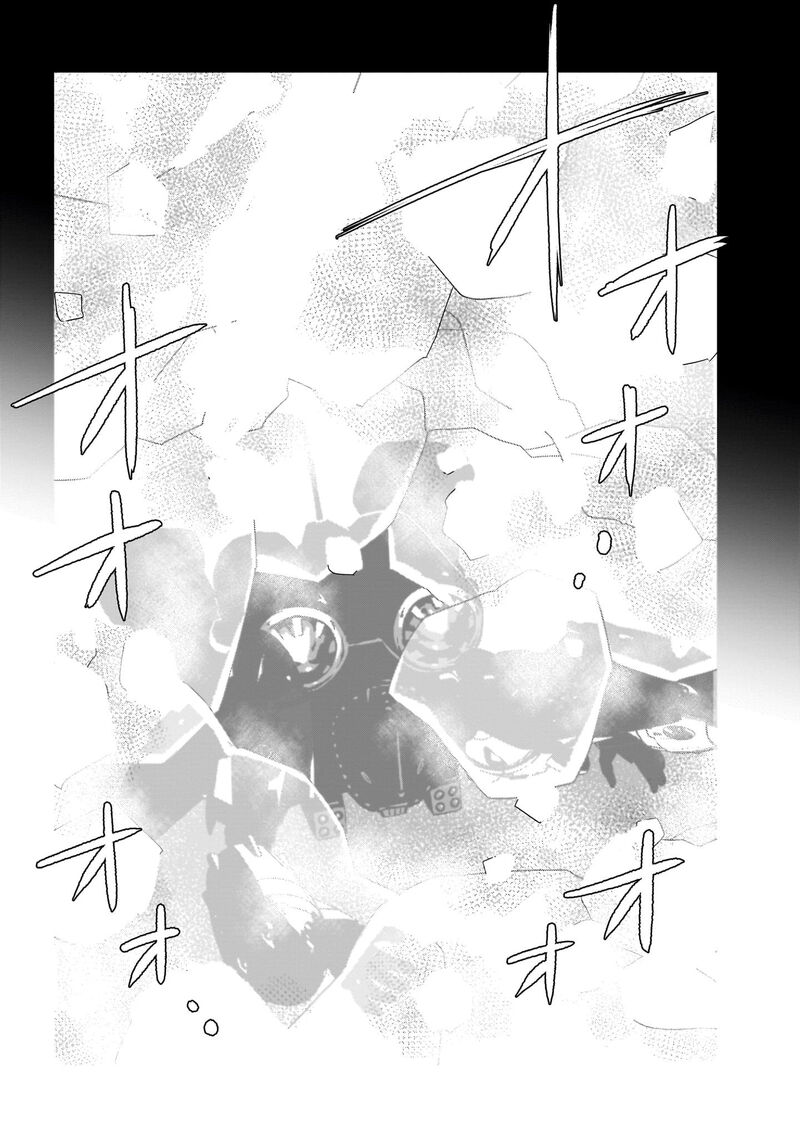 Kidou Senshi Gundam Flanagan Boon Senki 21 36