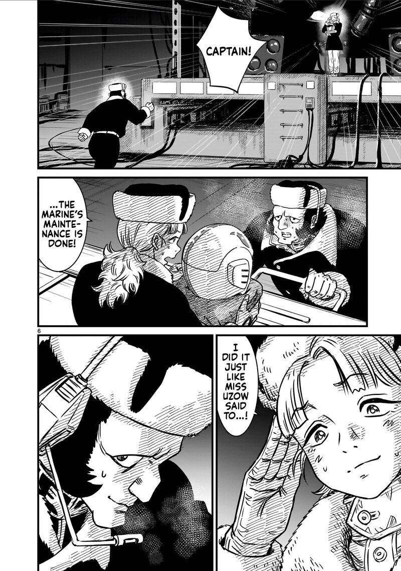 Kidou Senshi Gundam Flanagan Boon Senki 21 5
