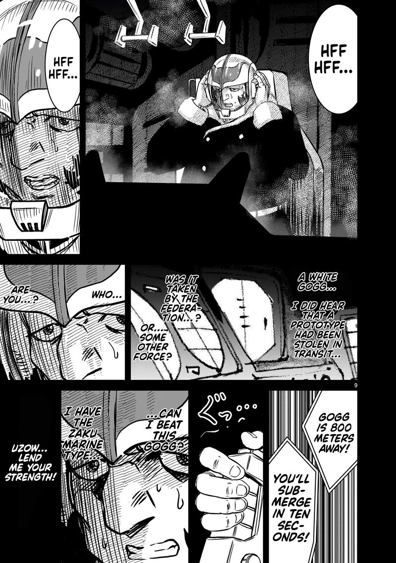 Kidou Senshi Gundam Flanagan Boon Senki 21 8