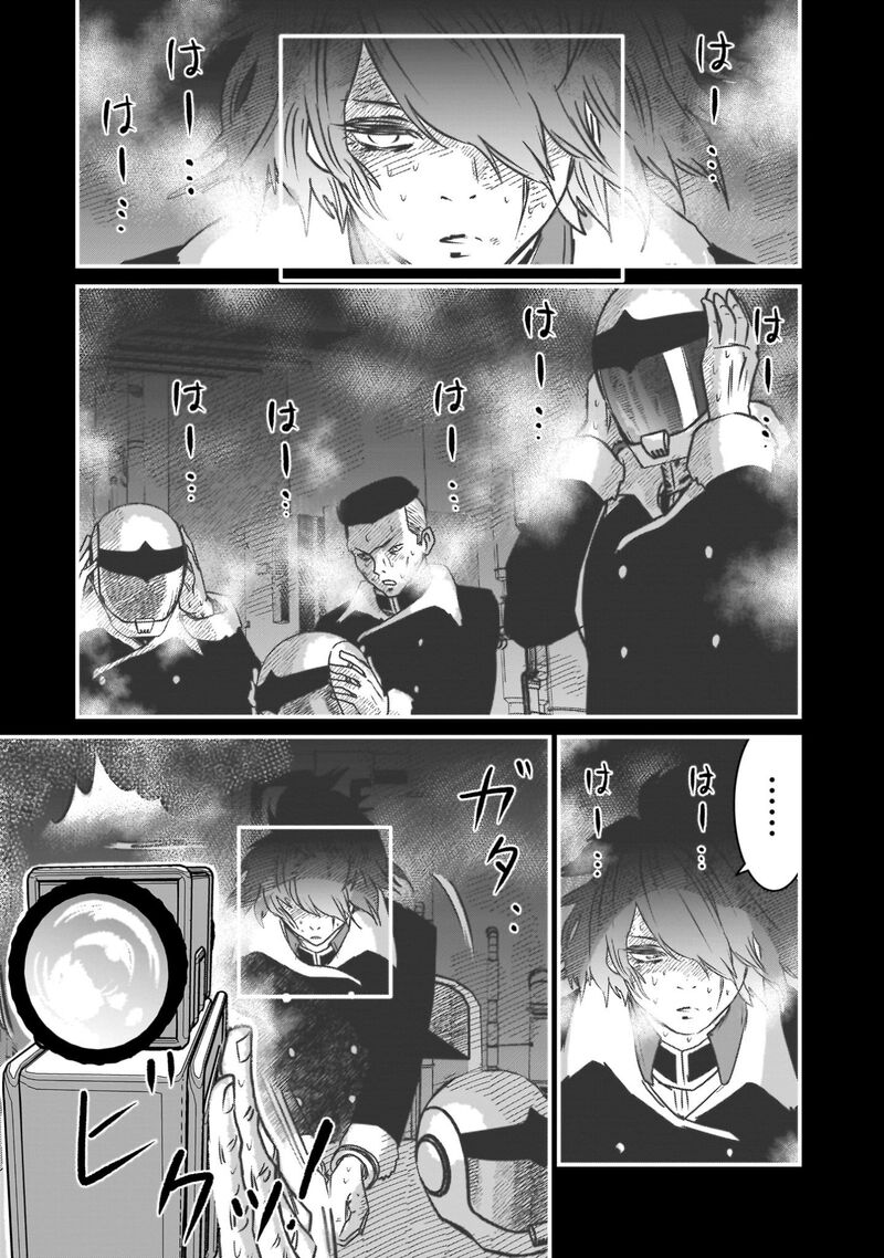 Kidou Senshi Gundam Flanagan Boon Senki 22 16