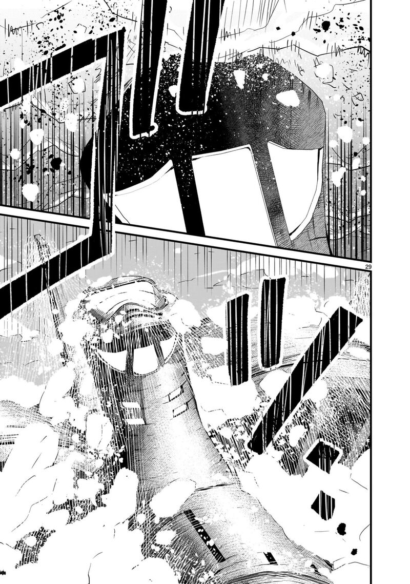 Kidou Senshi Gundam Flanagan Boon Senki 22 28