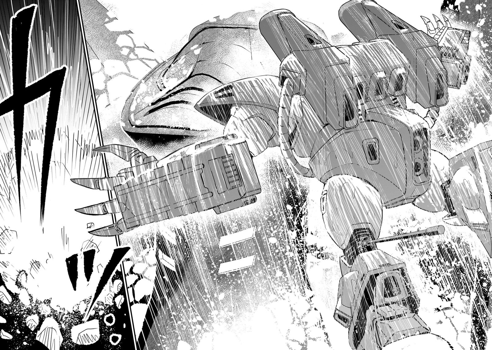 Kidou Senshi Gundam Flanagan Boon Senki 22 31