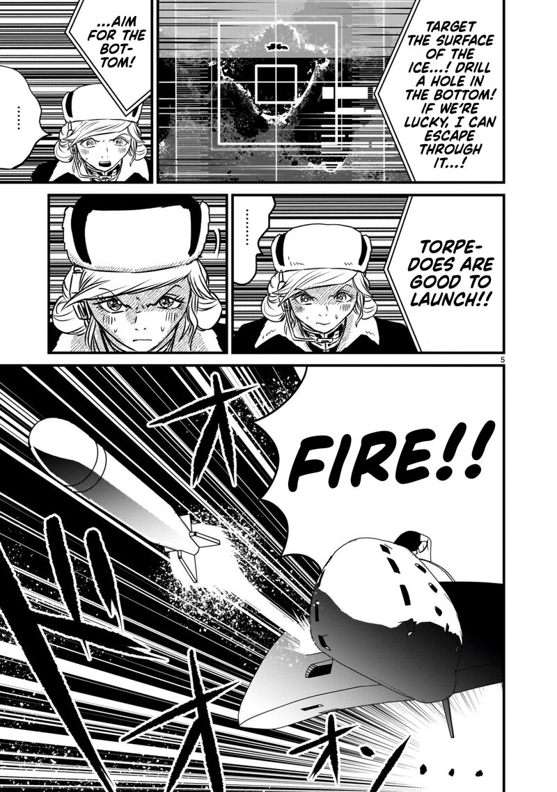 Kidou Senshi Gundam Flanagan Boon Senki 22 4