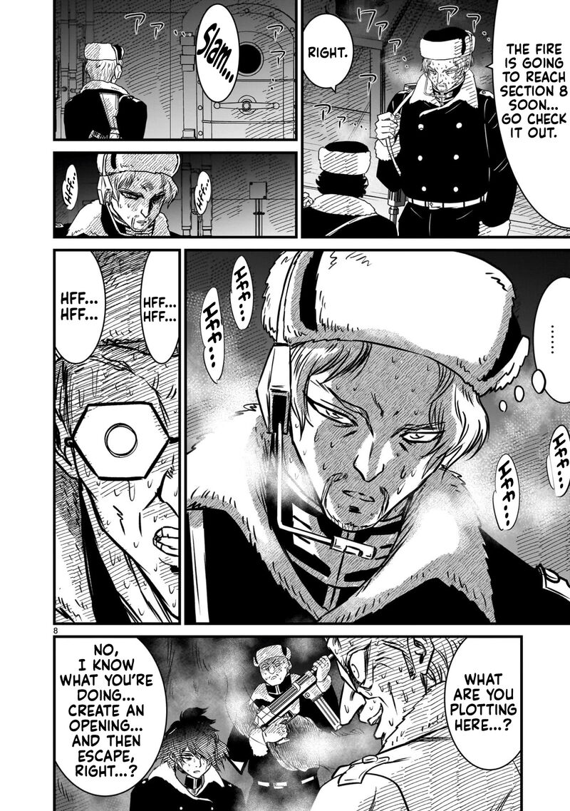 Kidou Senshi Gundam Flanagan Boon Senki 22 7