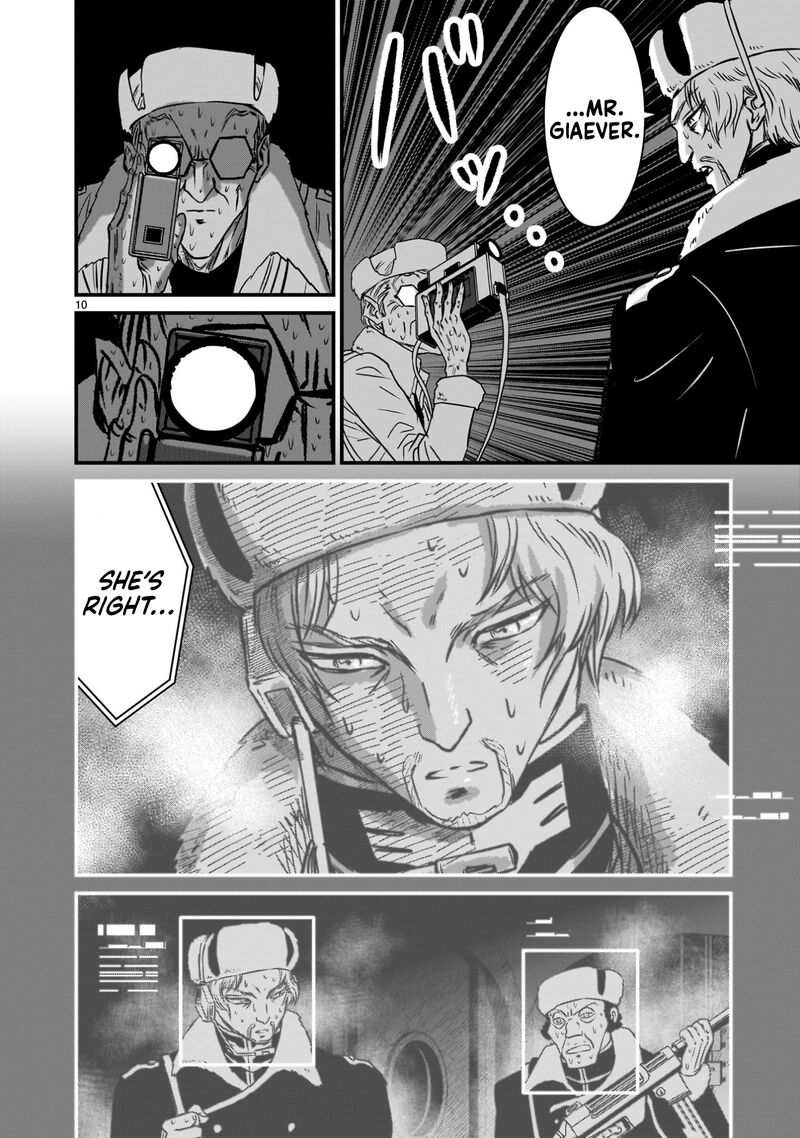 Kidou Senshi Gundam Flanagan Boon Senki 22 9