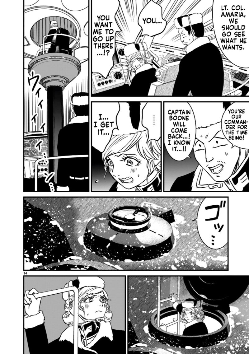 Kidou Senshi Gundam Flanagan Boon Senki 23 14