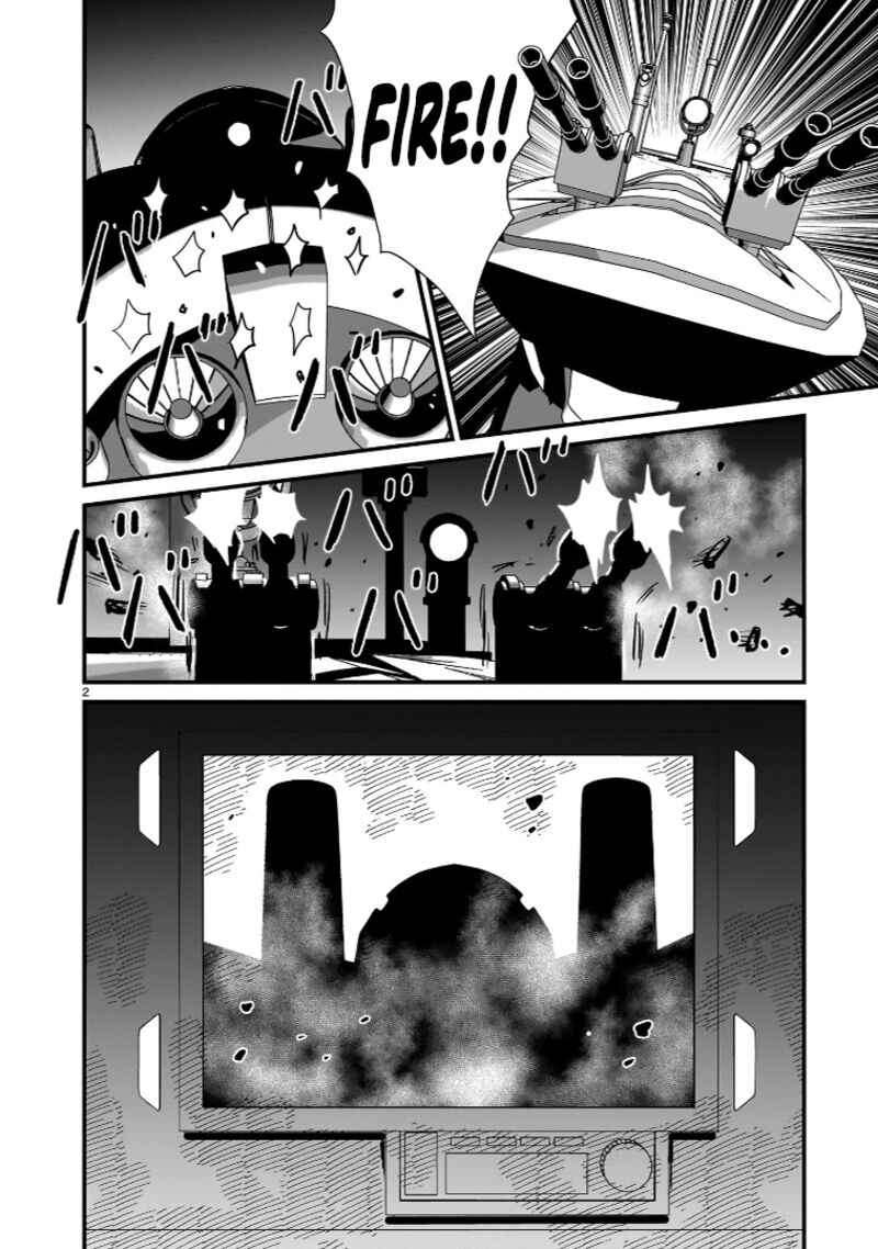Kidou Senshi Gundam Flanagan Boon Senki 23 2
