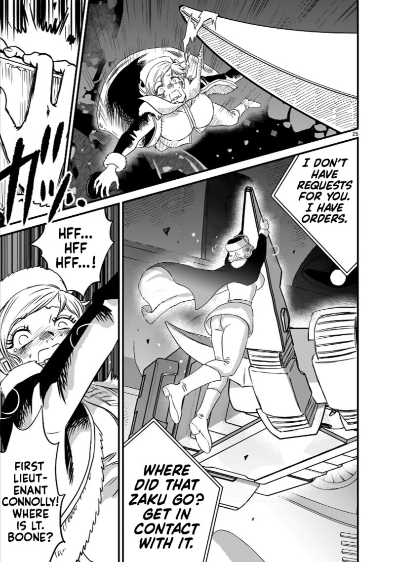 Kidou Senshi Gundam Flanagan Boon Senki 23 25
