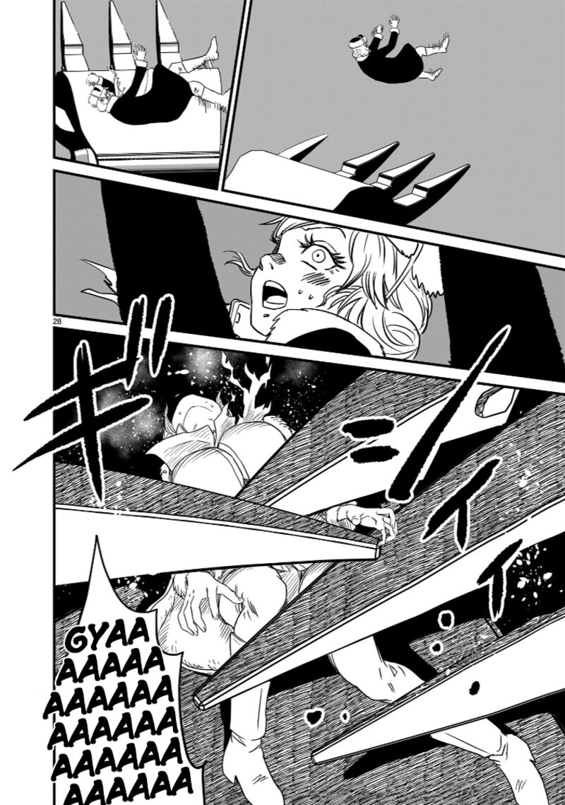 Kidou Senshi Gundam Flanagan Boon Senki 23 28