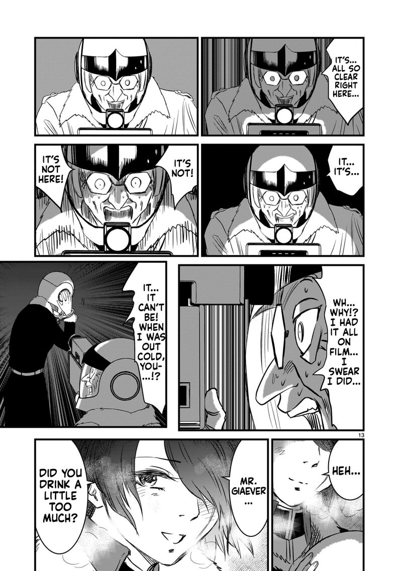 Kidou Senshi Gundam Flanagan Boon Senki 24 13