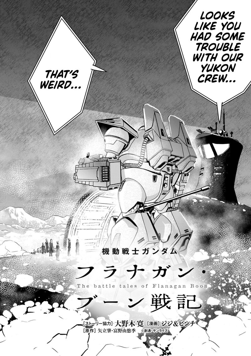 Kidou Senshi Gundam Flanagan Boon Senki 24 2
