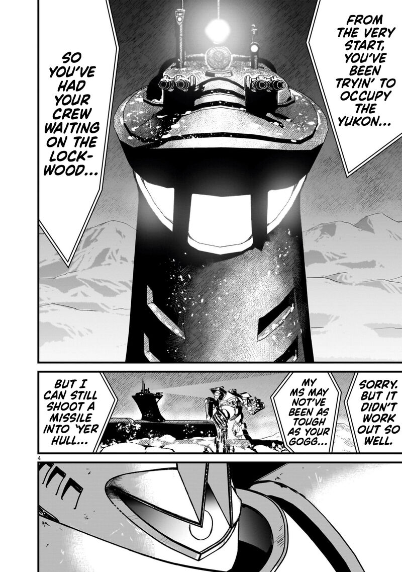 Kidou Senshi Gundam Flanagan Boon Senki 24 4