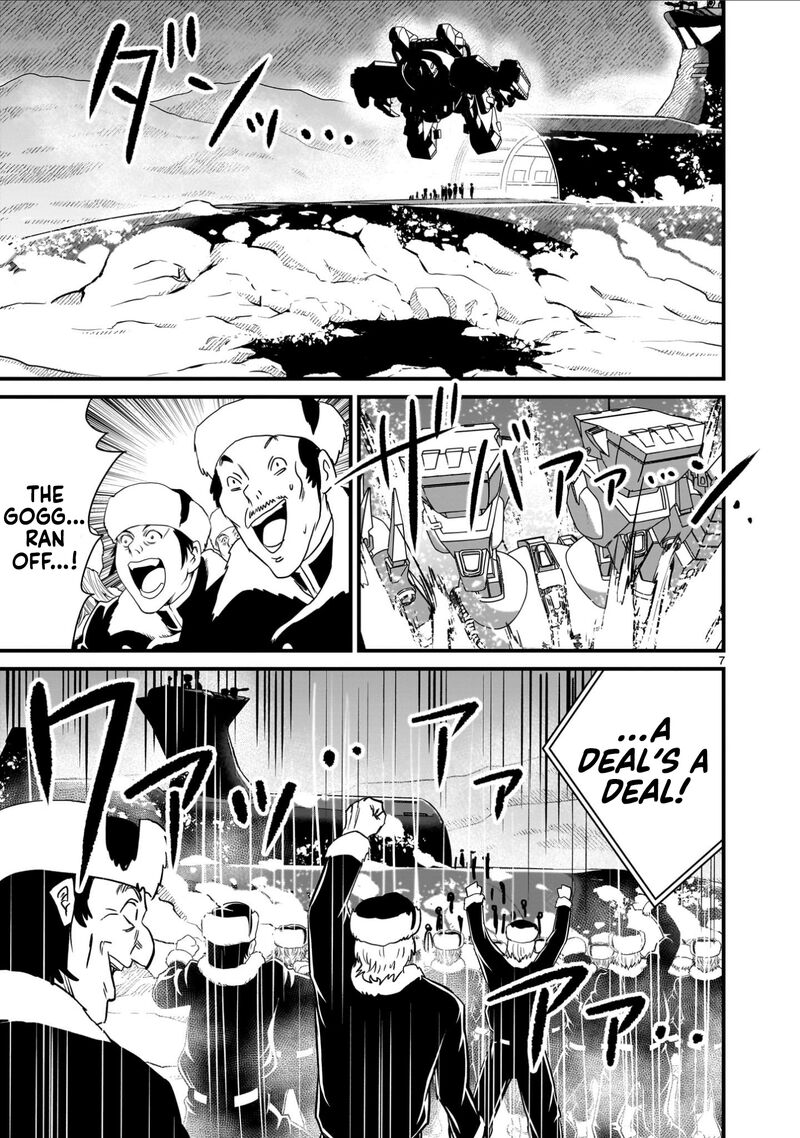 Kidou Senshi Gundam Flanagan Boon Senki 24 7