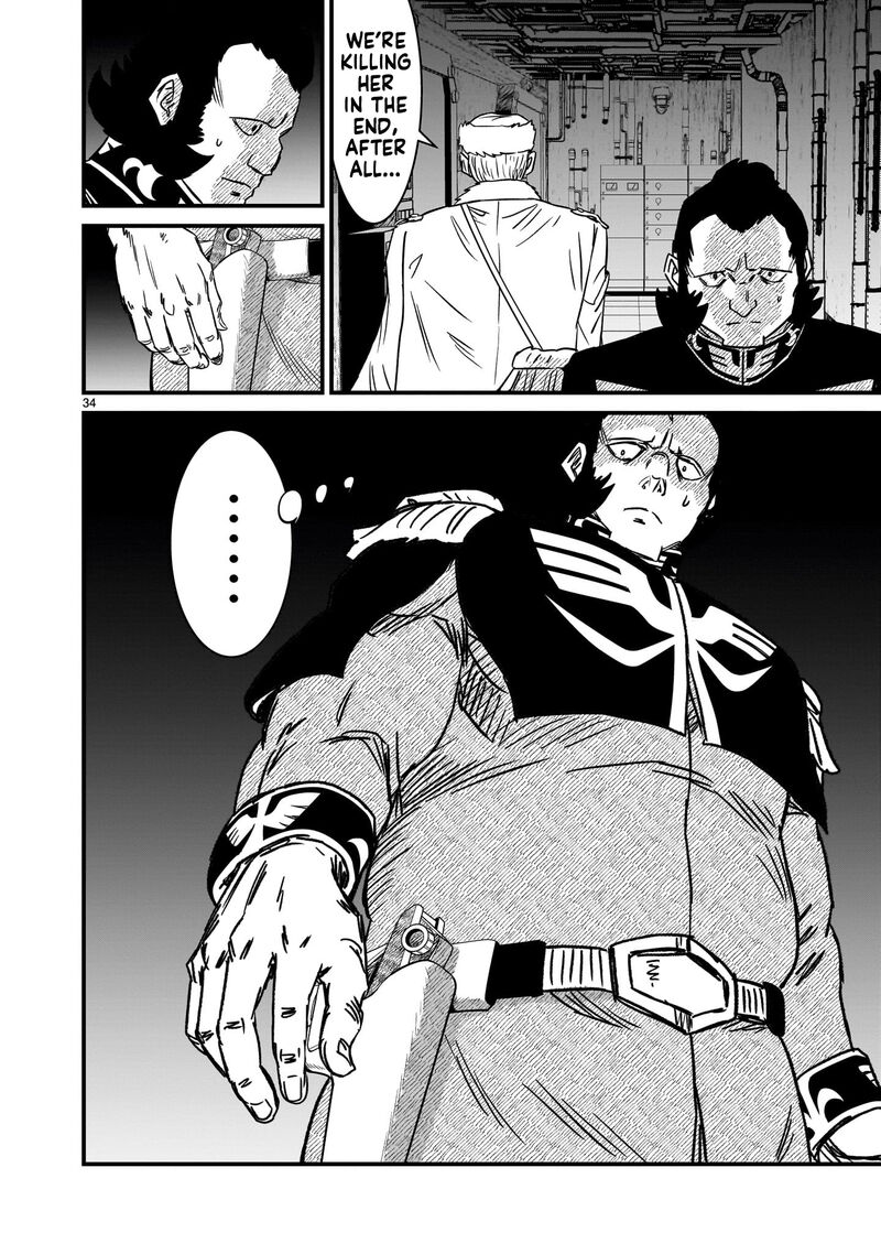 Kidou Senshi Gundam Flanagan Boon Senki 25 34