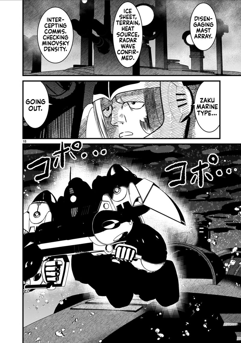 Kidou Senshi Gundam Flanagan Boon Senki 26 18