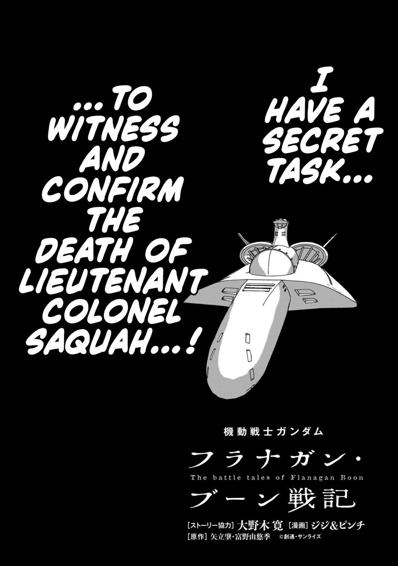 Kidou Senshi Gundam Flanagan Boon Senki 26 2