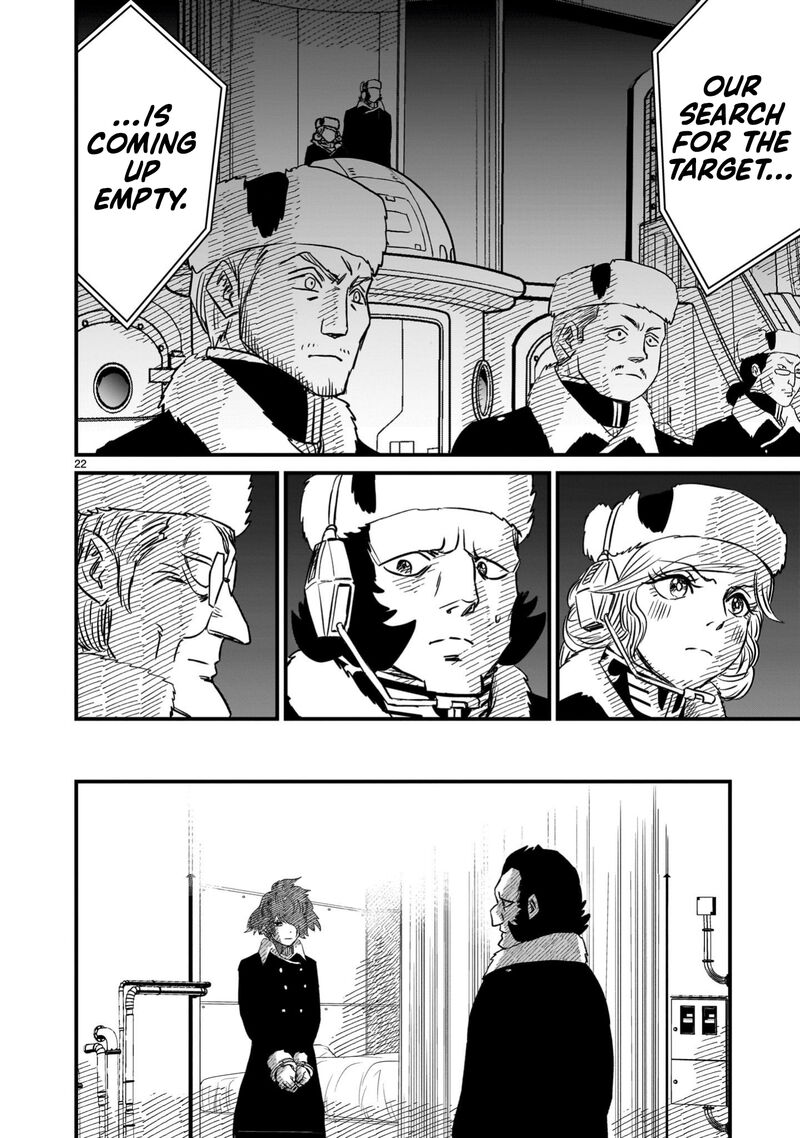 Kidou Senshi Gundam Flanagan Boon Senki 26 22