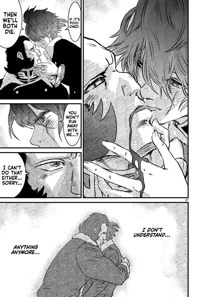 Kidou Senshi Gundam Flanagan Boon Senki 26 27