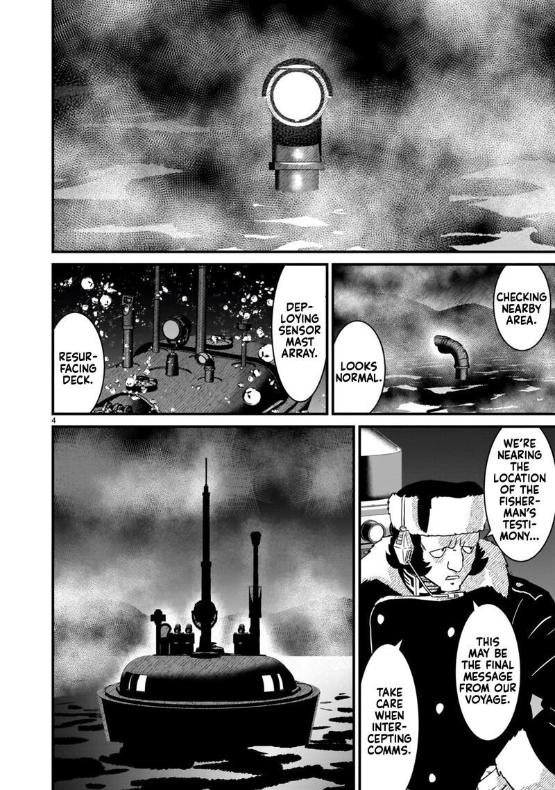 Kidou Senshi Gundam Flanagan Boon Senki 26 4