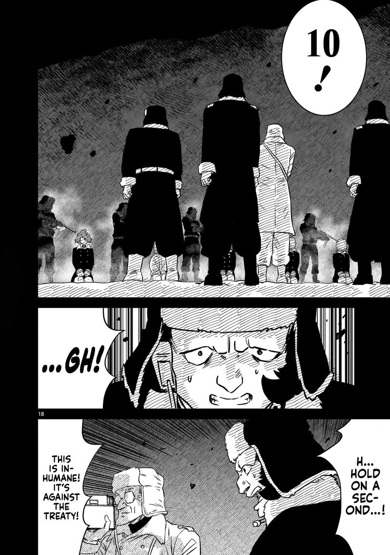 Kidou Senshi Gundam Flanagan Boon Senki 27 17