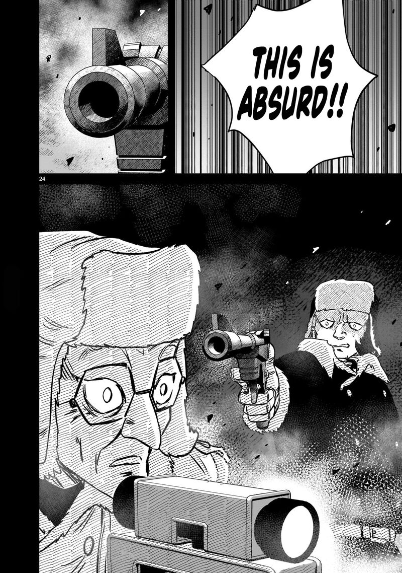 Kidou Senshi Gundam Flanagan Boon Senki 27 23