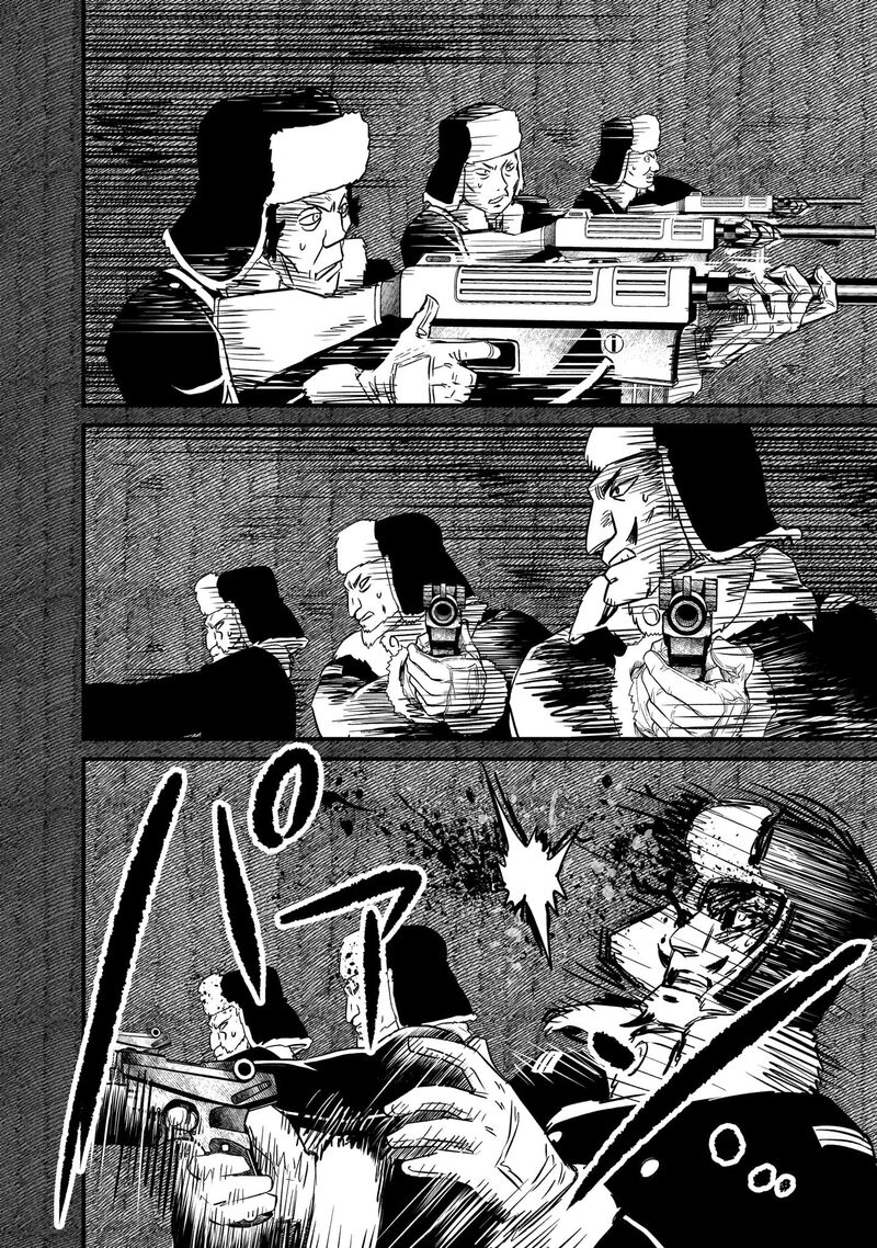 Kidou Senshi Gundam Flanagan Boon Senki 27 29
