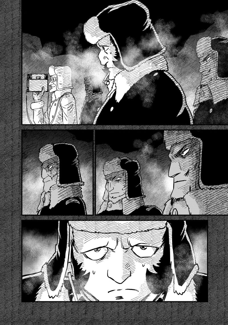 Kidou Senshi Gundam Flanagan Boon Senki 27 3