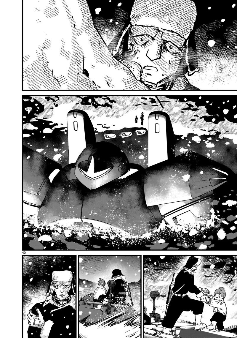 Kidou Senshi Gundam Flanagan Boon Senki 27 39