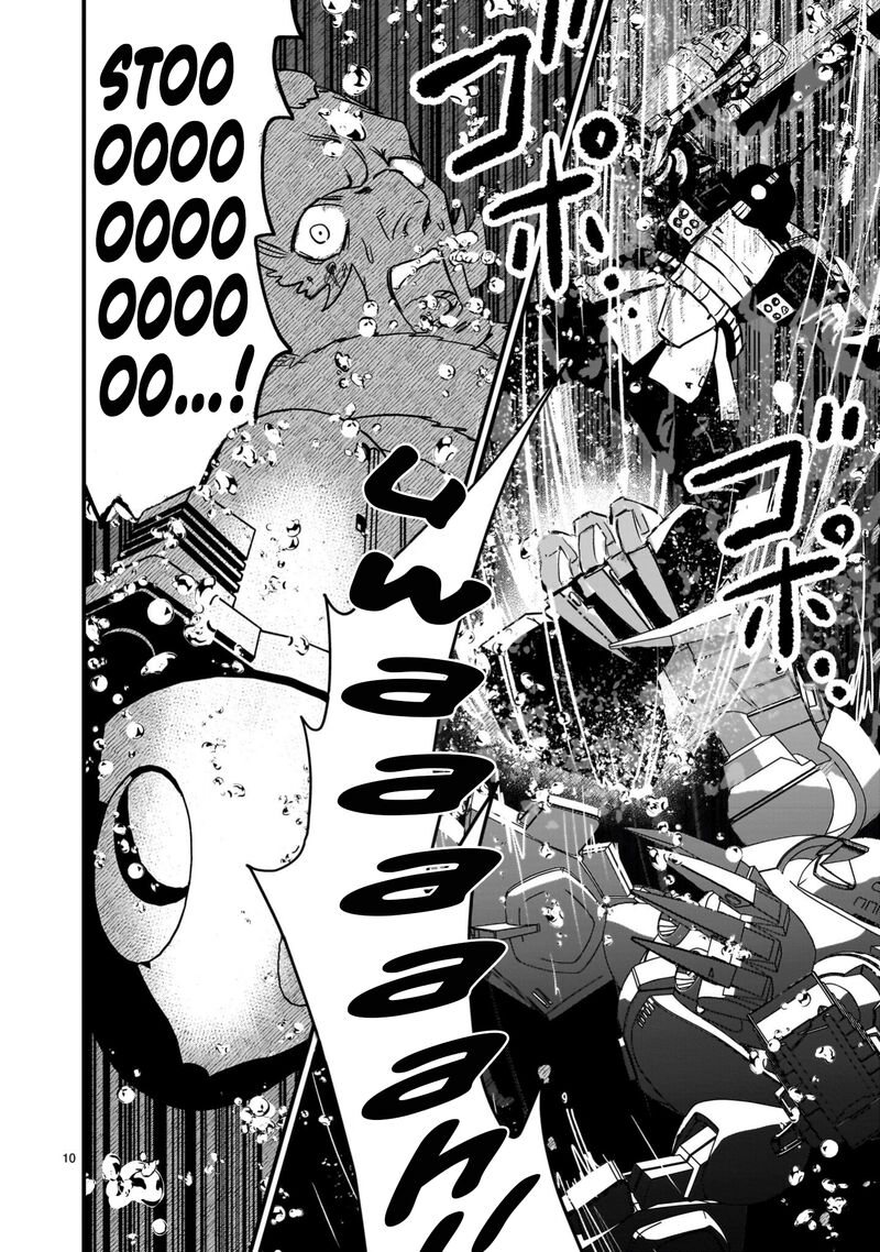 Kidou Senshi Gundam Flanagan Boon Senki 32 10