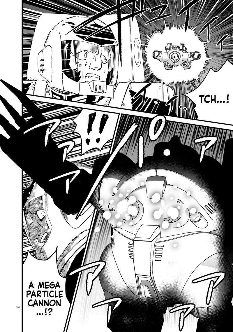 Kidou Senshi Gundam Flanagan Boon Senki 32 14