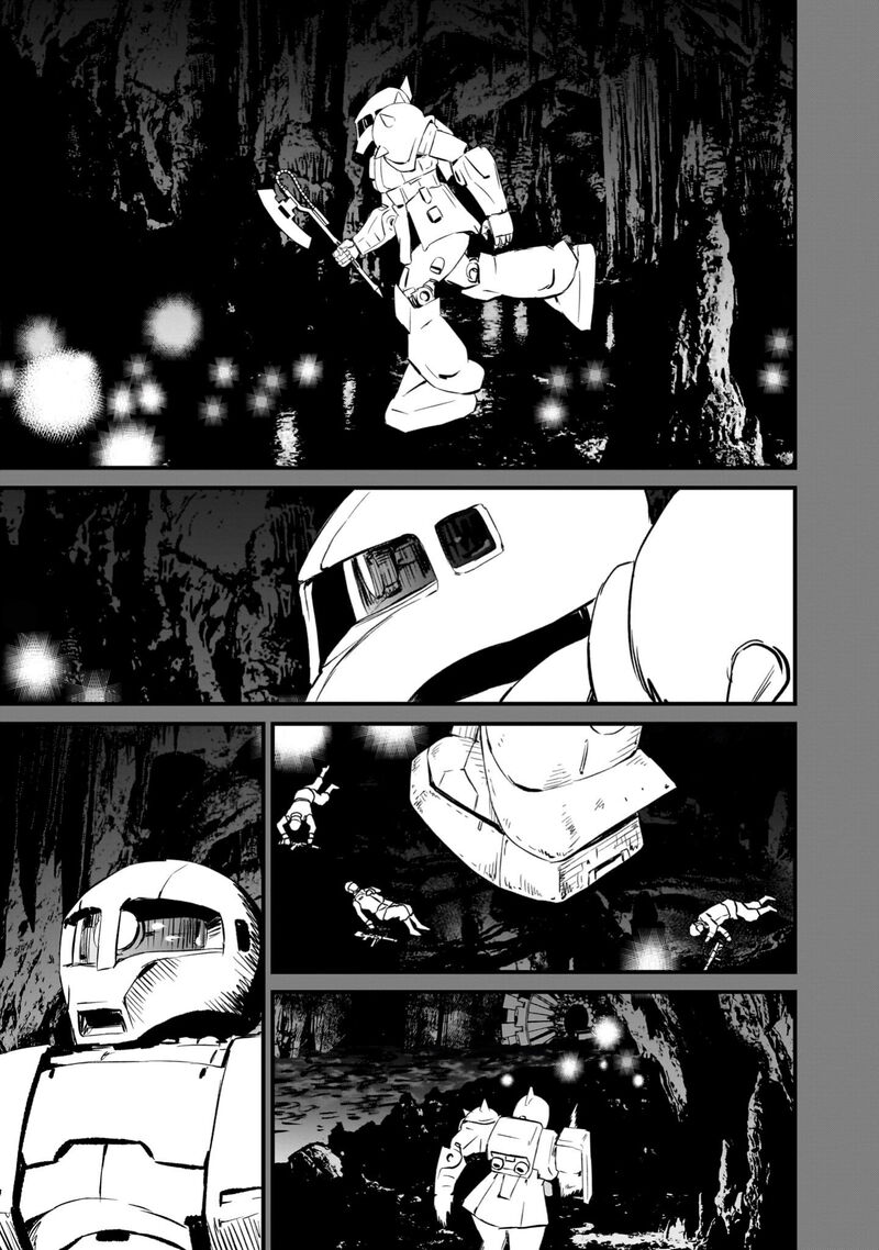 Kidou Senshi Gundam Flanagan Boon Senki 32 19