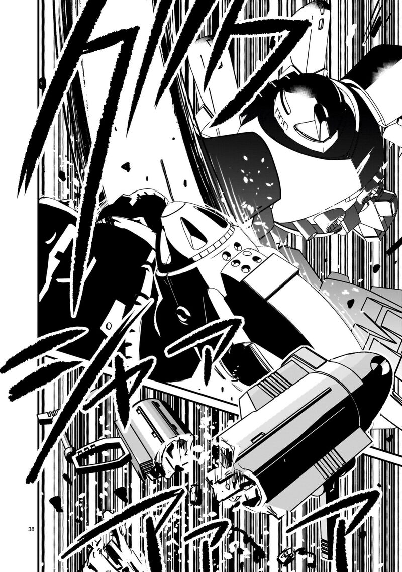 Kidou Senshi Gundam Flanagan Boon Senki 32 38